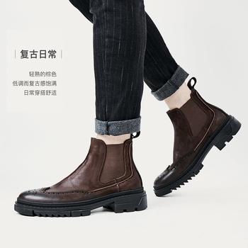 Chelsea ເກີບເກີບສັ້ນ Martin boots brogue carved plus suede ເກີບຫນັງຫນາ sole ອັງກິດ retro ເກີບຜູ້ຊາຍເກີບຜູ້ຊາຍ