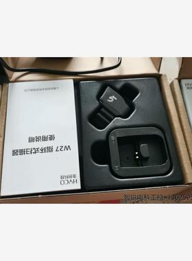 W27激光指环扫描枪/原装