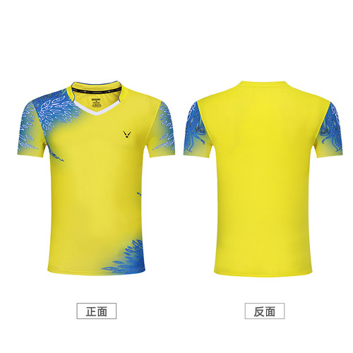 羽毛球服套装女短袖夏季速干短裙比赛球衣团体定制乒乓球运动服男 - 图2