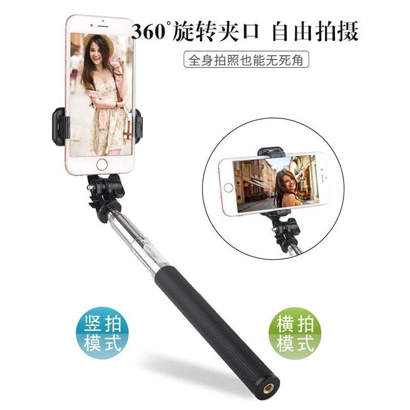 100cm Blueto selfie stick tripod for Iphone android Phone - 图2