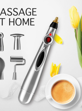 Meridian Pen Therapy Instrument Massage Electronic Point Pen