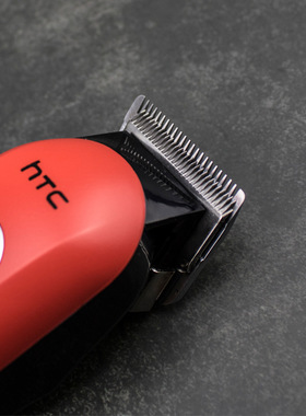 New Professional Digital Hair Trimmer Electric barber