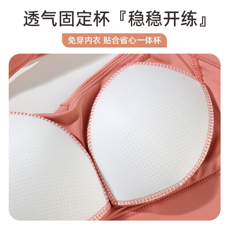 普拉提训练服背心运动内衣防震高强度防下垂瑜伽美背外穿健身文胸,淘宝优惠券,粉丝福利购,淘宝优惠卷