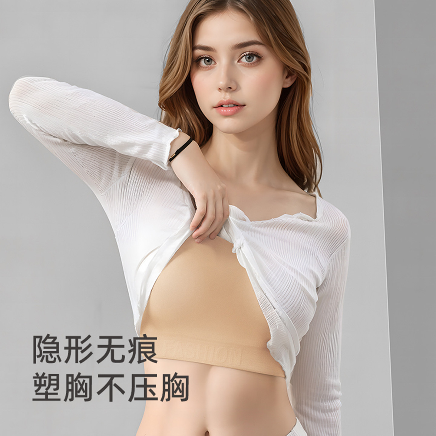 图2