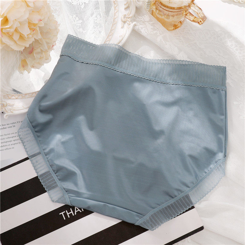 蕾丝内裤女士性感中腰无痕新款少女生抗菌裆大码冰丝短裤夏季薄款,淘宝优惠券,粉丝福利购,淘宝优惠卷