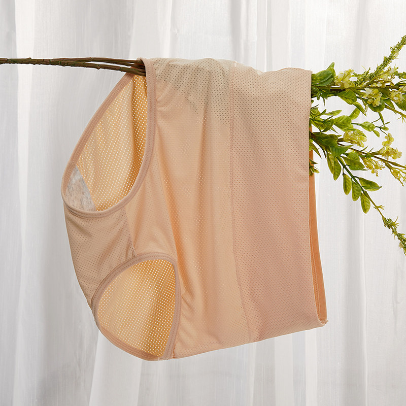 高腰收腹内裤女士纯棉冰丝无痕夏季薄款大码胖mm短裤提臀收小肚子,淘宝优惠券,粉丝福利购,淘宝优惠卷