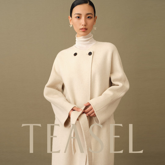 Silk camel velvet detachable scarf collar waisted long coat