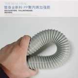 Промывка бассейна аксессуары для воды кухонная раковина