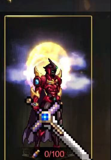 dnf武器装扮dnf全职业pk武尊爬塔代肝深渊升级团本武器合天空光环装扮马赛克