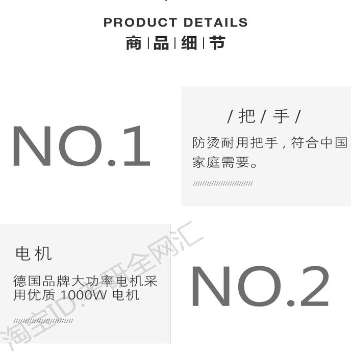 西屋多功能破壁料理辅食机家用加热静音清洗大容量绞肉触屏0454 - 图0