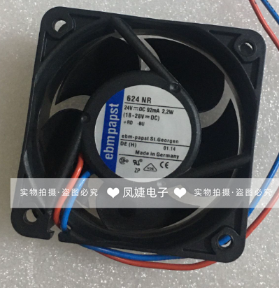 EBMPAPST 624 N/H/M/NR/39 HHPR/2 M/2HH 24V 6025变频器散热风扇-图0