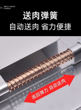 家用小型冻肉熟牛肉切片机双刀