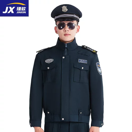 Осенняя куртка для работы, униформа, лонгслив, нарукавники, демисезонный комплект, осенний сезон, увеличенная толщина