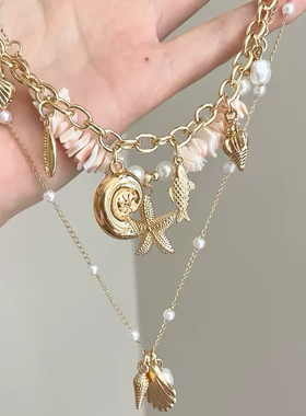 金色贝壳海星珍珠流苏项链海边度假风颈链三层叠戴锁骨链套装配饰