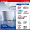 Damanpei smart toilet has been connected to Mijia APP