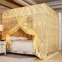 Traditional home bedroom Single door open to floor 1 5 m Double beds encrypted old shelf bed mosquito nets without bracket