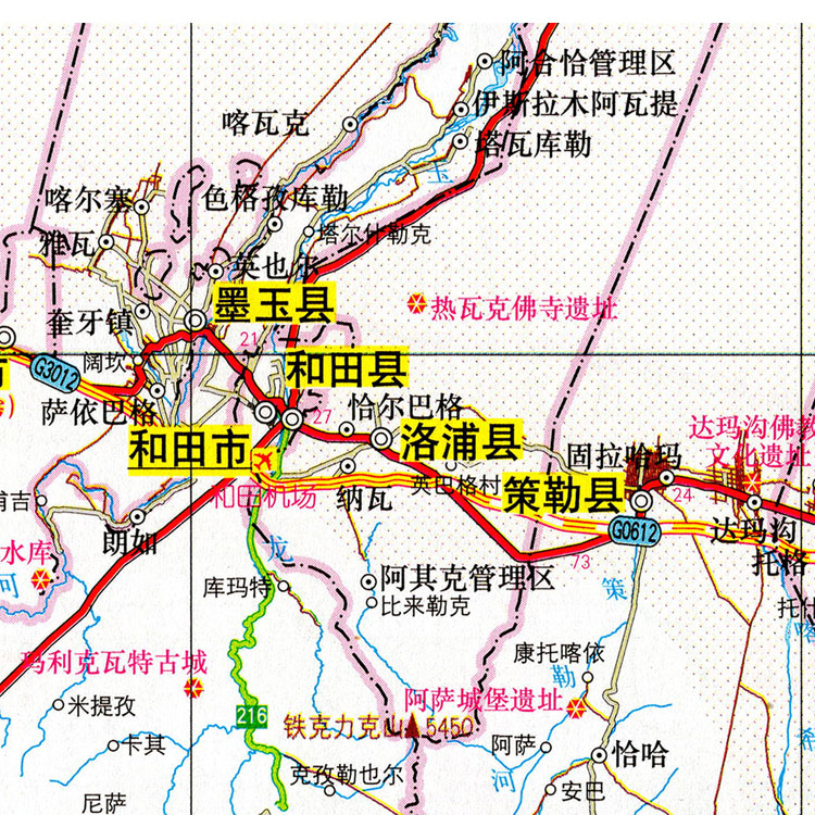 2023新款阿克苏地区和田地区地图墙贴交通行政区划图海报-图1