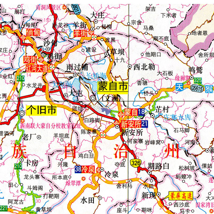 2023新款 红河哈尼族彝族自治州 地图墙贴 交通行政区划图 海报 - 图0