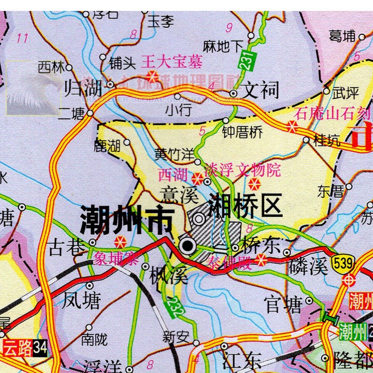 2024新款 潮州市 汕头市 揭阳市墙贴 行政区划图 交通海报地图 - 图1