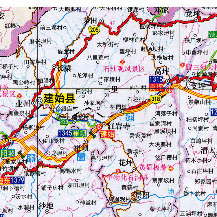 2023新款 恩施土家族苗族自治州地图墙贴 交通行政区划图 海报 - 图1