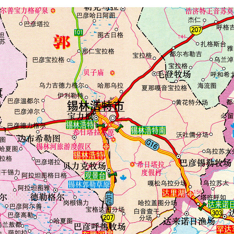 2023新款锡林郭勒盟地图墙贴交通行政区划图装饰画海报-图0