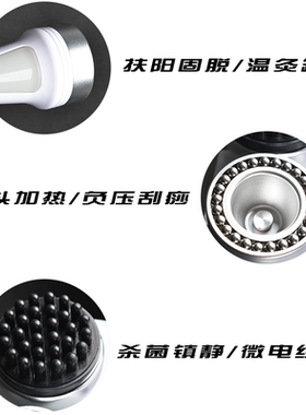 手法机器人生命密码理疗仪经络仪