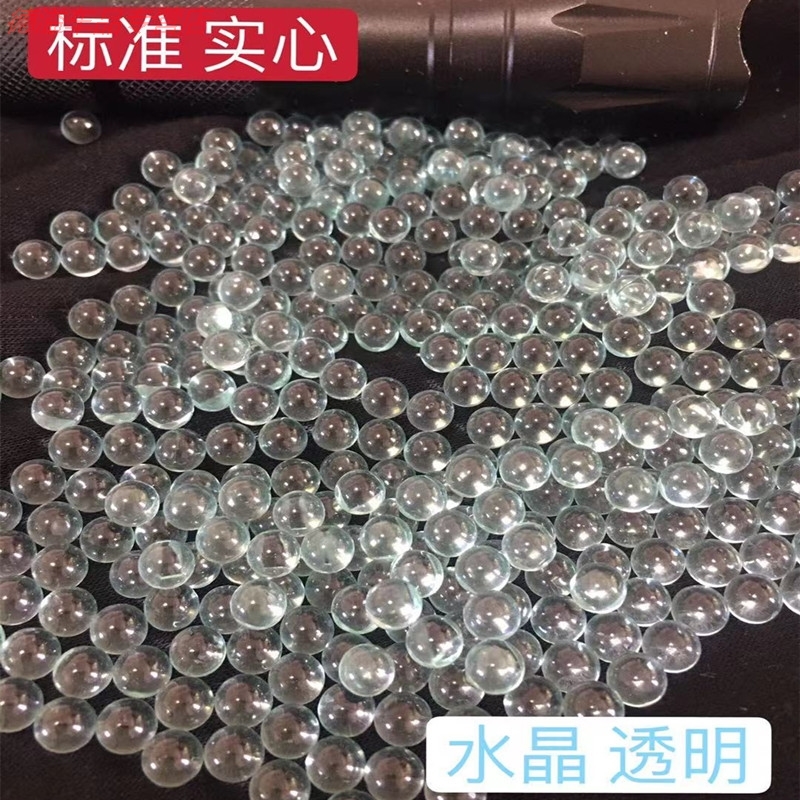 6mm玻璃珠实心球弹珠透明6毫米精密玻璃珠8mm9mm11mm钢珠儿童玩具 - 图0