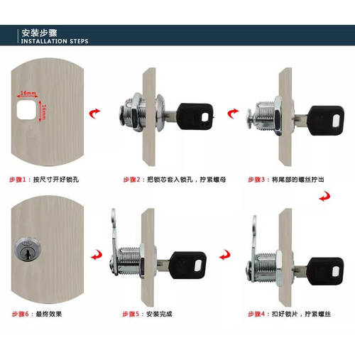 铁皮箱锁 信箱锁 更衣柜锁 档案柜锁 转舌锁 钩锁 文件柜锁 箱锁 - 图3