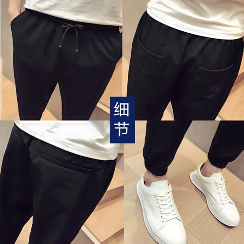 Демисезонные трендовые штаны, в корейском стиле, свободный прямой крой