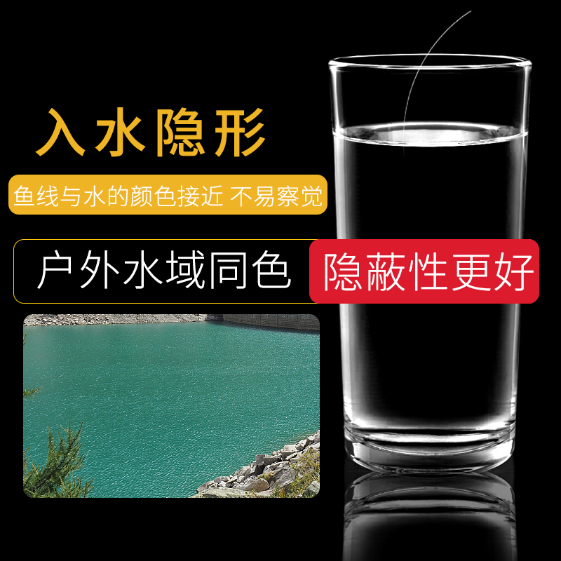 挺野进口鱼线主线子线超强拉力防咬尼龙线竞技钓鱼线渔钓线50米