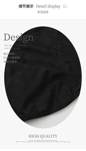 Новый балетный танцевальный балетный танцевальный балет