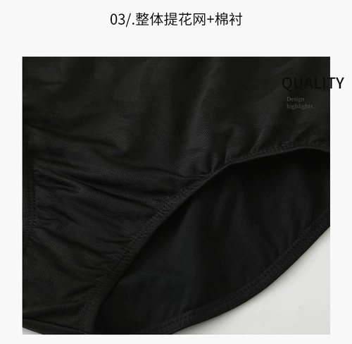 Новый балетный танцевальный балетный танцевальный балет