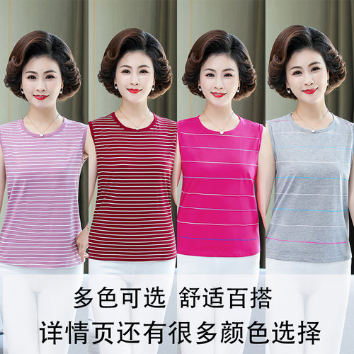 妈妈纯棉女士坎肩背心女夏季老年上衣内衣中年女式跨栏吊带宽松 - 图2