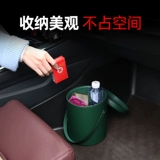 Автомобильный мусорный бак Audi для внутреннего использования a4l a5 a6l a8 q2l q3 q5 q7 для хранения декоративных предметов