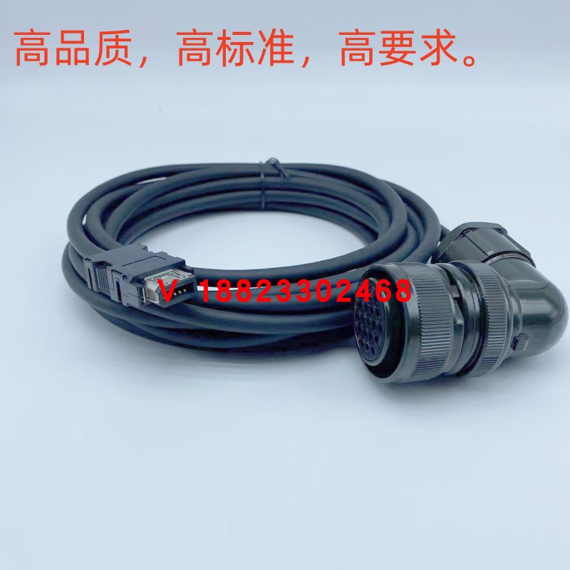 三菱MDS数控HF353S-A42编码器信号线 OSA104S2A反馈线CNV2E-2P 3P - 图2