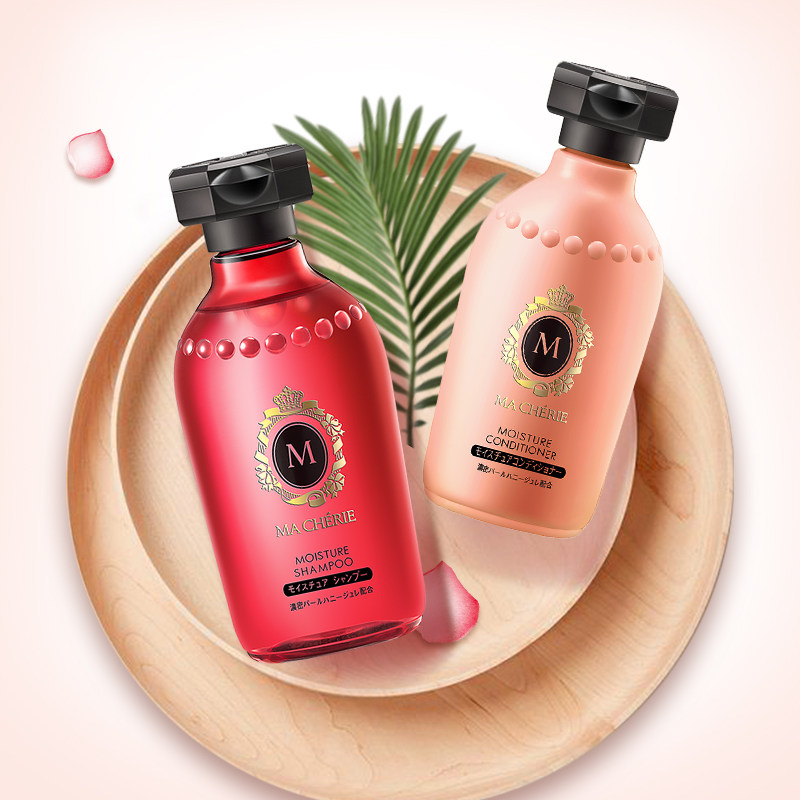 日本资生堂旅行装180ml*2洗发水 MACHERIE玛馨妮洗护套装