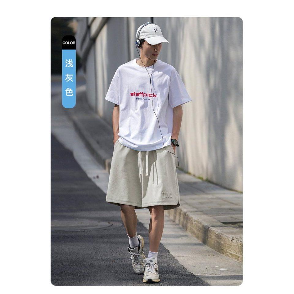 男款夏季休闲钢印短裤运动休闲跑步透气男士舒适日常直筒五分裤子 - 图3