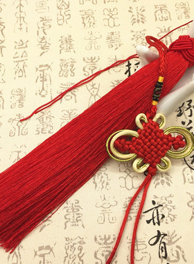 手工中国结半成品流苏挂绳diy