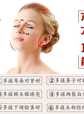 泗滨玄黄砭石刮鼻器挺鼻器正品