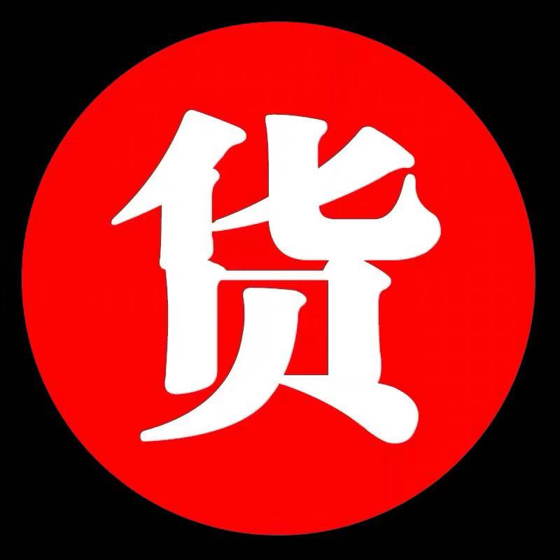 cf穿越火线购买号/cf小号/临时号/排位号/少尉号/90安全分/等级号 - 图3