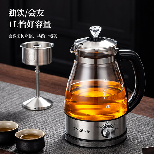 多功能煮茶器黑茶全自动家用烧水壶蒸茶器小型煮茶壶养生茶壶 - 图0