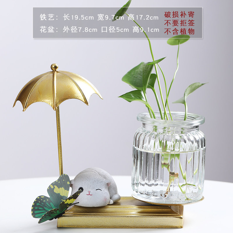 铁艺花架简约透明玻璃水培绿萝花插创意客厅桌面摆件装饰花瓶花器 - 图2