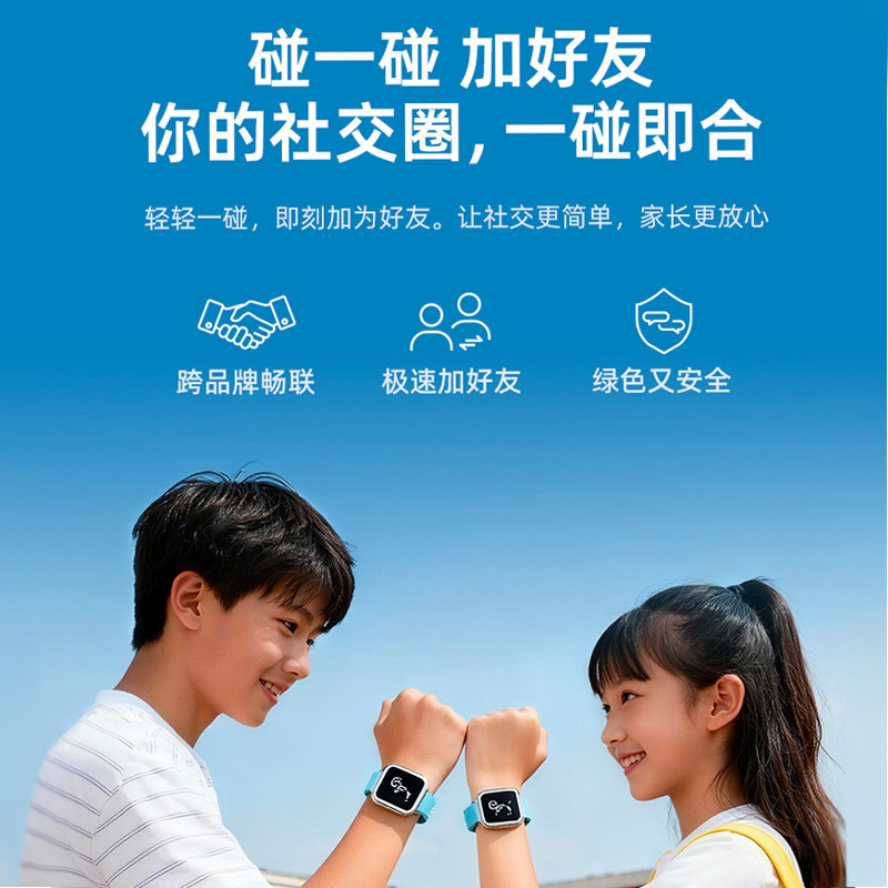 图 4