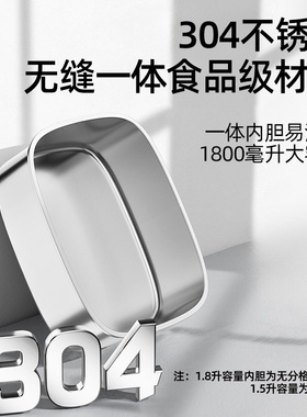 JIEXG捷行车载电热饭盒免注水办公室大容量加热饭盒饭菜自热神器