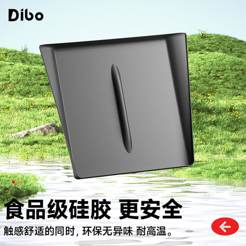 帝博中控无线充电硅胶垫适用特斯拉焕新ModelY/3汽车内装饰YL配件 - 图3