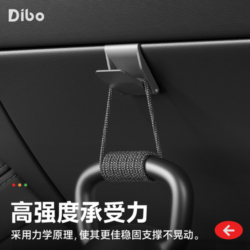帝博手套箱挂钩适用特斯拉焕新ModelY/3前排副驾车载内装饰YL配件 - 图1