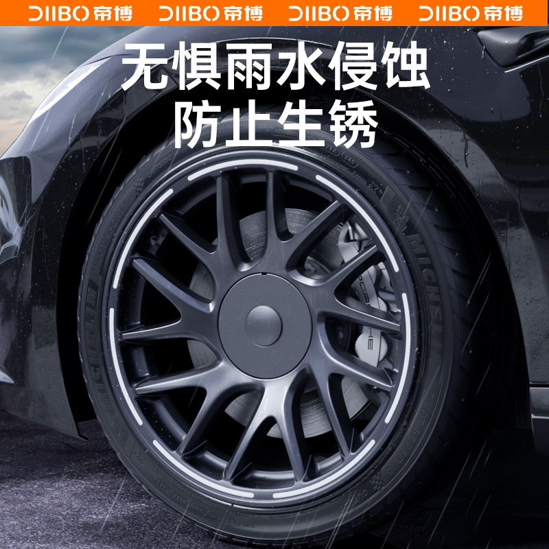 帝博夜光轮毂圈适用于特斯拉Model3焕新版全包保护罩盖内装饰配件 - 图3