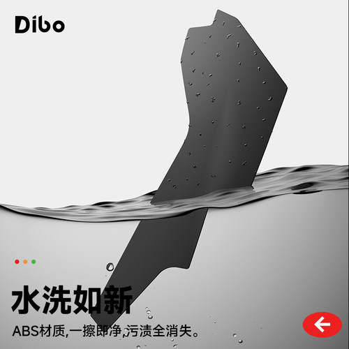 帝博中控两侧防踢垫适用特斯拉焕新ModelY/3/YL护板内饰改装配件 - 图2
