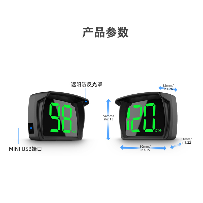 新款hud抬头显示器车速仪表汽车速度通用车载GPS电子狗时速显示器 - 图3