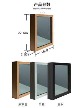 装饰摆件灯镜画创意时尚艺术卧室客厅DIY定制生日礼物夜灯深渊镜